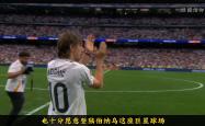 利物浦主帅豪言：今晚必须击败莫德里奇，否则辞职！的简单介绍