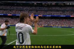 利物浦主帅豪言：今晚必须击败莫德里奇，否则辞职！的简单介绍