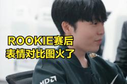 Rookie爆冷击败公牛，势不可挡引爆全场！